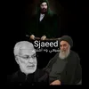 sjaeed