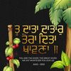 sukhwinder9874