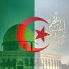 brahimmouattah271