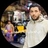 said.almnafib01