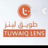 tuwaiqlens