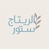 asola___h