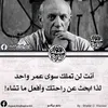 hassannor310