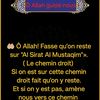 atcoolouattara