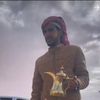 nayef_1977