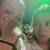 addyson.pickle