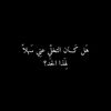 ayet.jm7