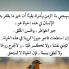 dijaduja4