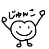 yutey0514