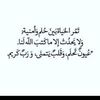 emangamel495