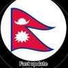 समाचार 🇳🇵