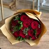 mostfa0554043217