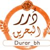 durar_bh