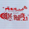 multifandomkpop.2.1