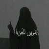 maj0alarra