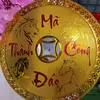 nguyen.hien12345