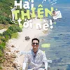 nhungthuminhthich