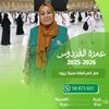 zayoudsonia16
