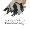 نعووومي