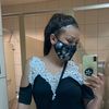 silky_star
