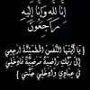 ahmedalhiba03