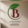 starpowerlandscaping