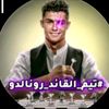 user7263826392