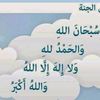 omramzi__