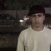 sahinqemberov