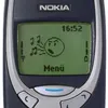 nokiasim2