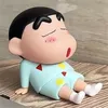 shin.un.in