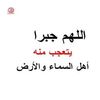 alsaadi737