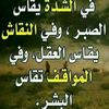 user4311823121026