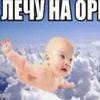 sin_miagy1