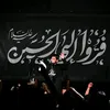 فَاطِمةُ الحُسَين
