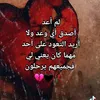 userbzeuwqwoyd