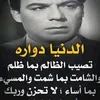 ahmedgoud678
