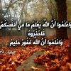abualkassi