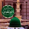 islam_ovloggs