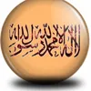 Hayat rifiya