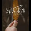 user16319661888615