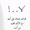 abu.ian7