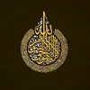 Al-Fatiha