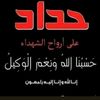 karymahmad2022