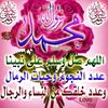 talhaouimohamed45