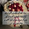 omyaqut313