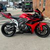 roymer260193