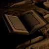 ناشر لكتاب الله تعالى 📚