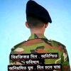 md_sumon_hasan10