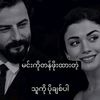 thu.ya.zaw6344